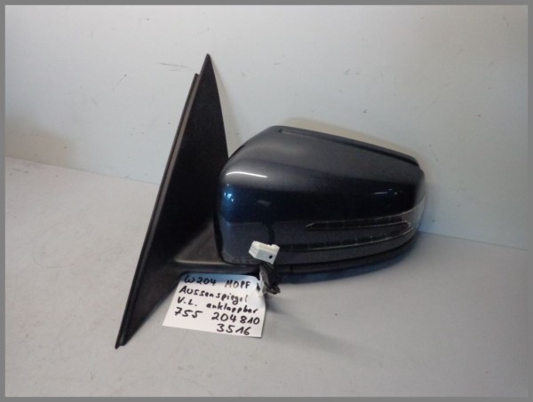 Mercedes W204 outside mirror LEFT 755 tenorite gray 2048103516 foldable original