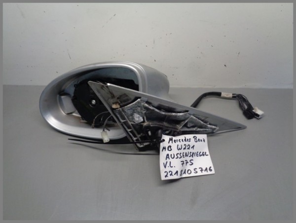 Mercedes W221 Außenspiegel Links 775 Silber Anklappbar 2218105716 Original