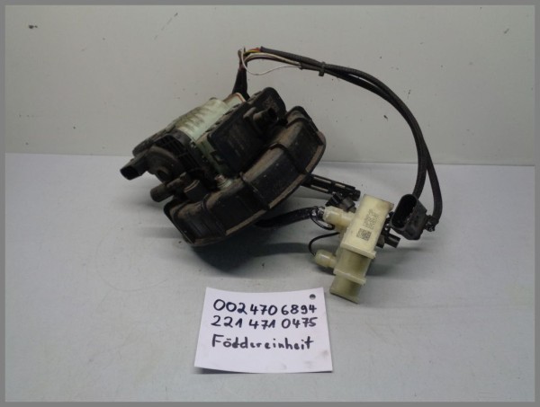 Mercedes W221 delivery unit AdBlue tank 2214710475 urea injection 0024706894