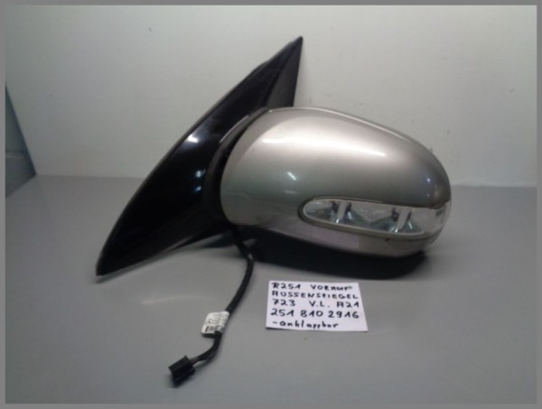 Mercedes R251 outside mirror left folding 723 Cubanite silver 2518102916 original