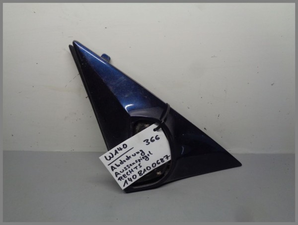 Mercedes Benz W140 mirror triangle cover right 1408100687 366 Blue outside mirror