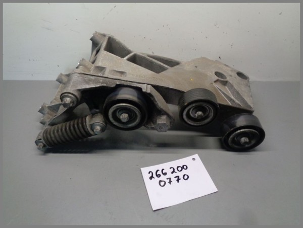 Mercedes Benz W169 W245 SL anti-theft alarm switch 2662000770 original