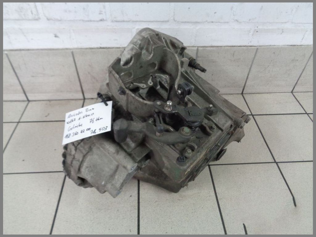 Предохранители mercedes w168